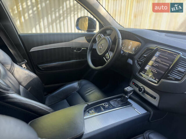 Синий Вольво ХС90, объемом двигателя 1.97 л и пробегом 227 тыс. км за 28500 $, фото 7 на Automoto.ua