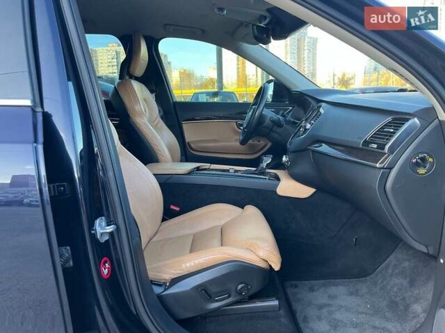 Синий Вольво ХС90, объемом двигателя 1.97 л и пробегом 212 тыс. км за 26290 $, фото 11 на Automoto.ua