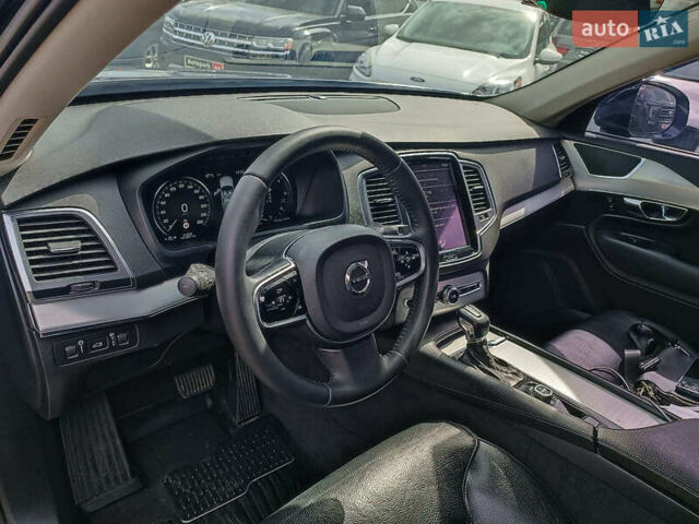 Синий Вольво ХС90, объемом двигателя 2 л и пробегом 318 тыс. км за 26890 $, фото 22 на Automoto.ua