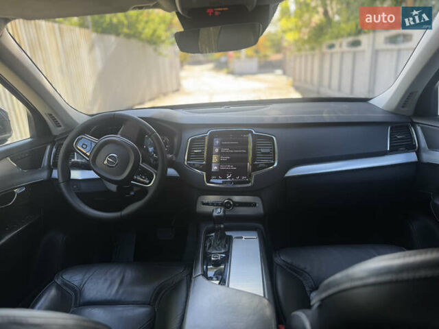 Синий Вольво ХС90, объемом двигателя 1.97 л и пробегом 227 тыс. км за 28500 $, фото 43 на Automoto.ua