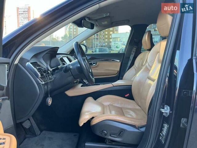 Синий Вольво ХС90, объемом двигателя 1.97 л и пробегом 212 тыс. км за 26290 $, фото 8 на Automoto.ua