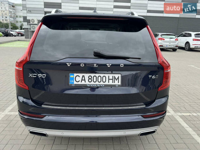 Синий Вольво ХС90, объемом двигателя 1.97 л и пробегом 188 тыс. км за 22500 $, фото 4 на Automoto.ua
