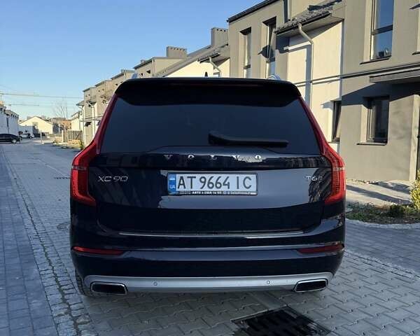 Синій Вольво ХС90, об'ємом двигуна 1.97 л та пробігом 223 тис. км за 26900 $, фото 28 на Automoto.ua