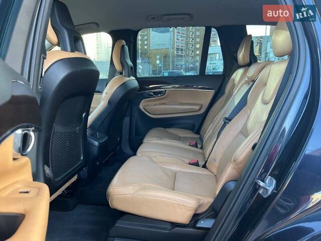 Синий Вольво ХС90, объемом двигателя 1.97 л и пробегом 212 тыс. км за 26290 $, фото 9 на Automoto.ua