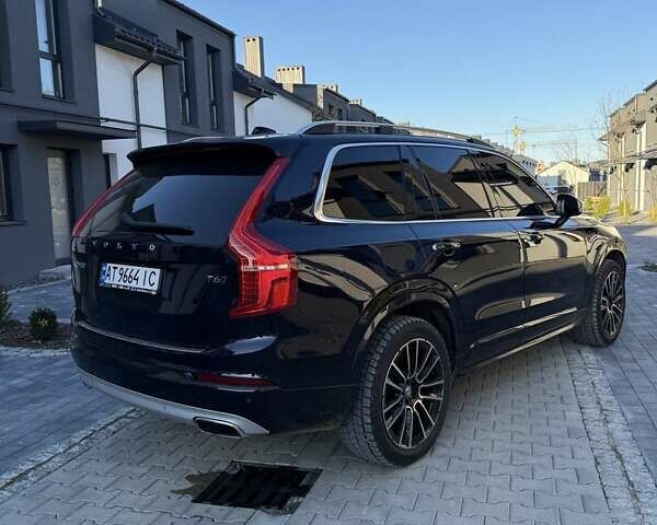 Синій Вольво ХС90, об'ємом двигуна 1.97 л та пробігом 223 тис. км за 26900 $, фото 11 на Automoto.ua