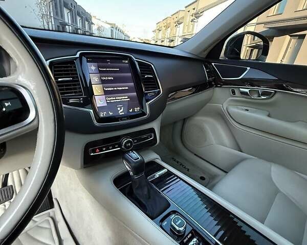 Синій Вольво ХС90, об'ємом двигуна 1.97 л та пробігом 223 тис. км за 26900 $, фото 17 на Automoto.ua