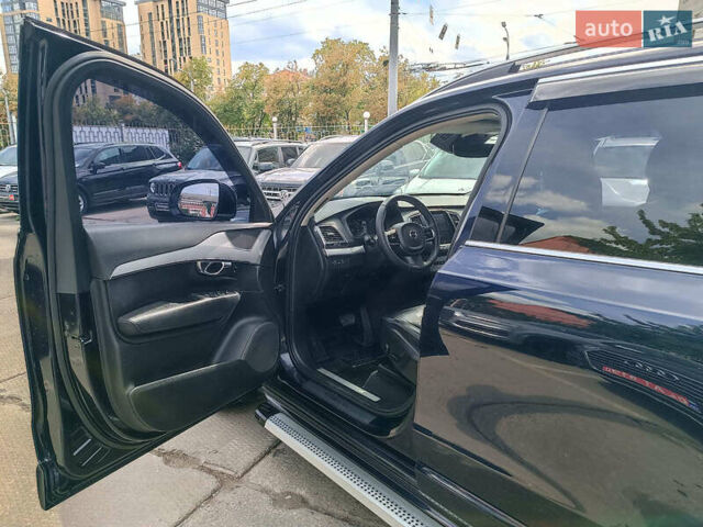 Синий Вольво ХС90, объемом двигателя 2 л и пробегом 318 тыс. км за 26890 $, фото 20 на Automoto.ua