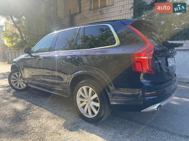 Синий Вольво ХС90, объемом двигателя 1.97 л и пробегом 227 тыс. км за 25000 $, фото 46 на Automoto.ua