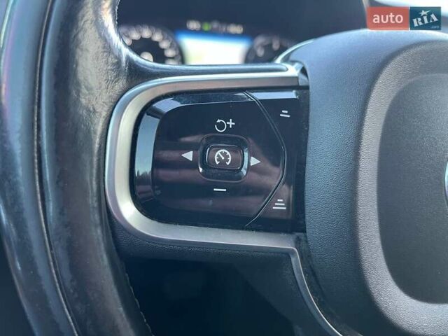 Синий Вольво ХС90, объемом двигателя 1.97 л и пробегом 212 тыс. км за 26290 $, фото 20 на Automoto.ua