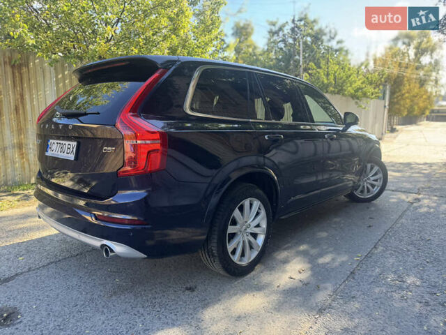 Синий Вольво ХС90, объемом двигателя 1.97 л и пробегом 227 тыс. км за 28500 $, фото 51 на Automoto.ua