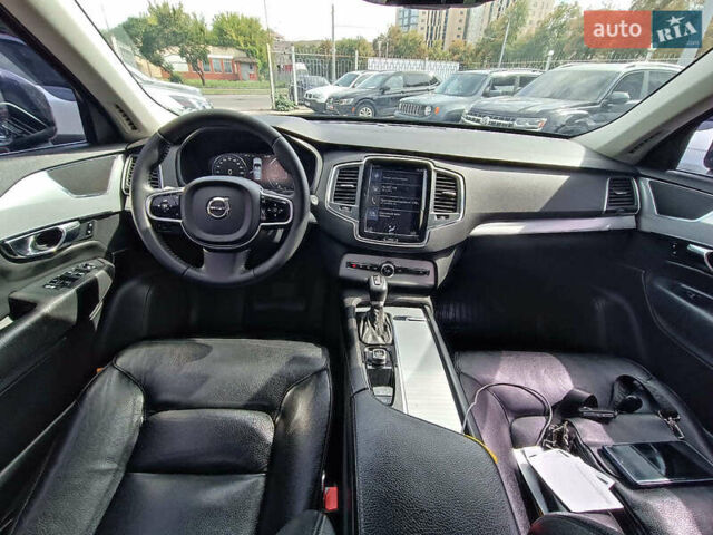 Синий Вольво ХС90, объемом двигателя 2 л и пробегом 318 тыс. км за 26890 $, фото 14 на Automoto.ua