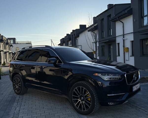 Синій Вольво ХС90, об'ємом двигуна 1.97 л та пробігом 223 тис. км за 26900 $, фото 15 на Automoto.ua