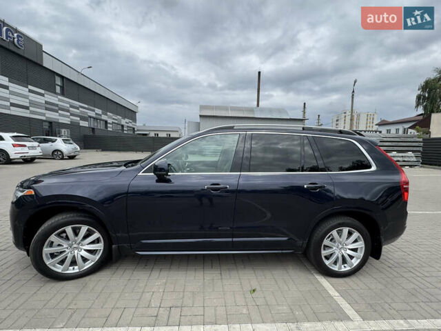 Синий Вольво ХС90, объемом двигателя 1.97 л и пробегом 188 тыс. км за 22500 $, фото 9 на Automoto.ua