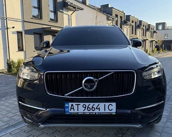 Синій Вольво ХС90, об'ємом двигуна 1.97 л та пробігом 223 тис. км за 26900 $, фото 6 на Automoto.ua