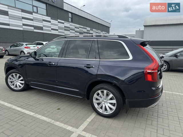 Синий Вольво ХС90, объемом двигателя 1.97 л и пробегом 188 тыс. км за 22500 $, фото 1 на Automoto.ua