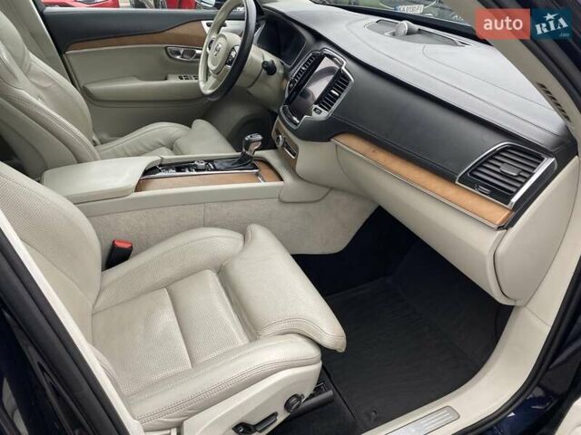 Синий Вольво ХС90, объемом двигателя 1.97 л и пробегом 182 тыс. км за 22900 $, фото 15 на Automoto.ua