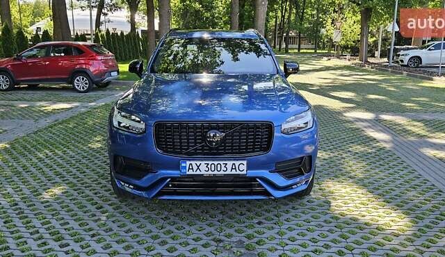 Синій Вольво ХС90, об'ємом двигуна 2 л та пробігом 138 тис. км за 27500 $, фото 9 на Automoto.ua