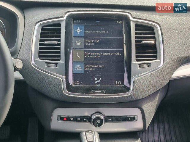 Синий Вольво ХС90, объемом двигателя 2 л и пробегом 318 тыс. км за 26890 $, фото 16 на Automoto.ua