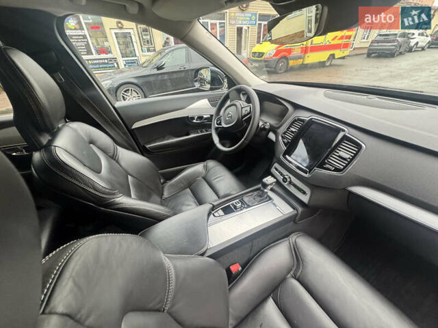 Синий Вольво ХС90, объемом двигателя 1.97 л и пробегом 227 тыс. км за 25000 $, фото 1 на Automoto.ua