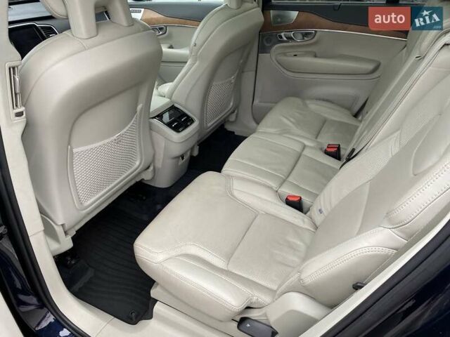 Синий Вольво ХС90, объемом двигателя 1.97 л и пробегом 182 тыс. км за 22900 $, фото 11 на Automoto.ua