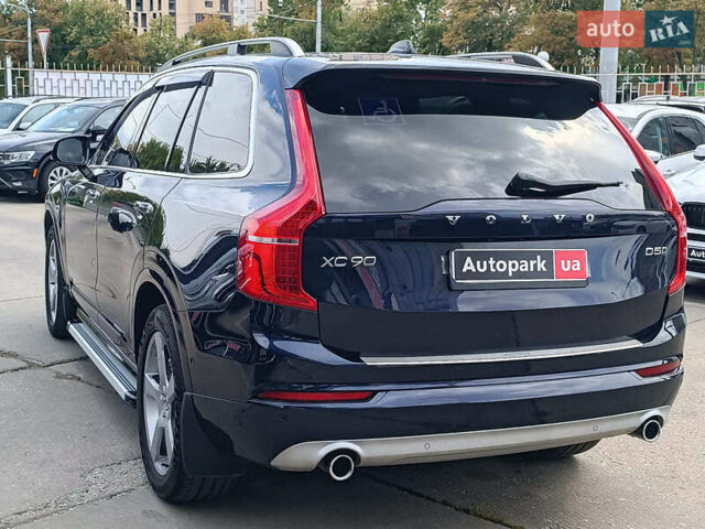 Синий Вольво ХС90, объемом двигателя 2 л и пробегом 318 тыс. км за 26890 $, фото 11 на Automoto.ua