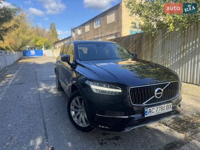 Синий Вольво ХС90, объемом двигателя 1.97 л и пробегом 227 тыс. км за 28500 $, фото 5 на Automoto.ua