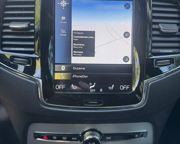 Синий Вольво ХС90, объемом двигателя 1.97 л и пробегом 227 тыс. км за 25000 $, фото 37 на Automoto.ua