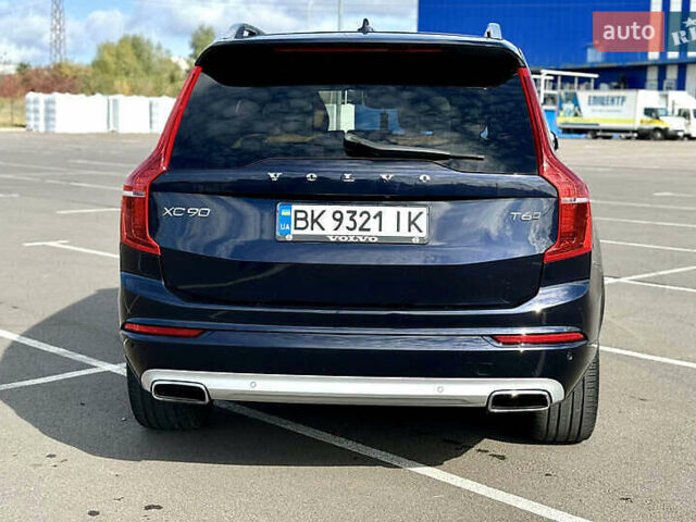 Синій Вольво ХС90, об'ємом двигуна 1.97 л та пробігом 128 тис. км за 28300 $, фото 5 на Automoto.ua