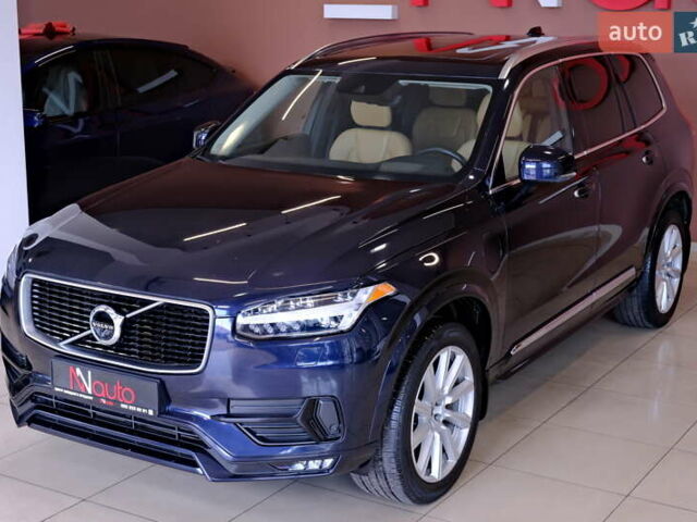 Вольво ХС90 2016 в Одессе на Automoto.ua Синий Вольво ХС90, объемом двигателя 2 л и пробегом 185 тыс. км за 31100 $, фото 3 на Automoto.ua