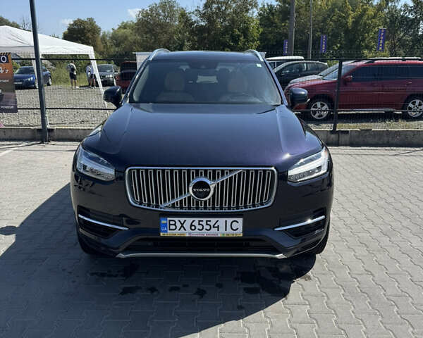 Синий Вольво ХС90, объемом двигателя 1.97 л и пробегом 266 тыс. км за 23300 $, фото 1 на Automoto.ua