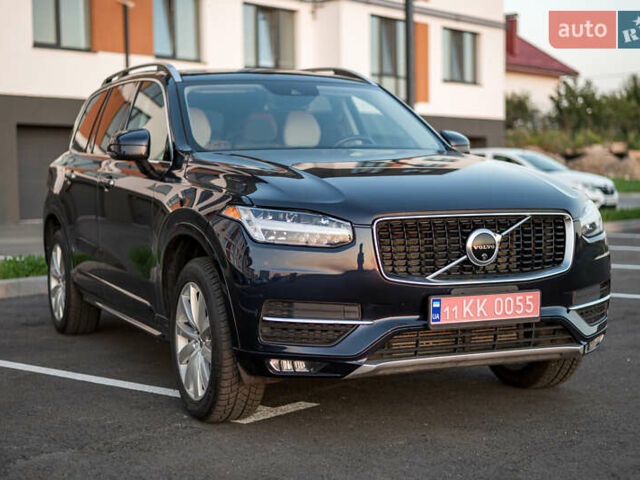 Вольво ХС90 2016 в Ровно на Automoto.ua Синий Вольво ХС90, объемом двигателя 1.97 л и пробегом 210 тыс. км за 23999 $, фото 2 на Automoto.ua