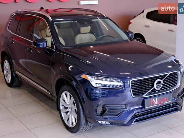 Вольво ХС90 2016 в Одессе на Automoto.ua Синий Вольво ХС90, объемом двигателя 2 л и пробегом 185 тыс. км за 31100 $, фото 5 на Automoto.ua