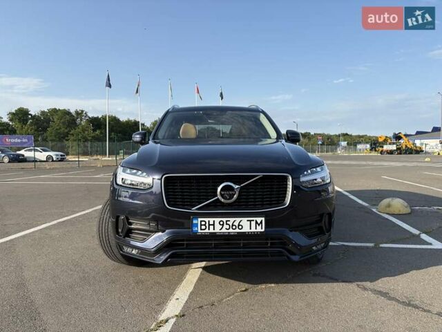 Синий Вольво ХС90, объемом двигателя 1.97 л и пробегом 185 тыс. км за 30000 $, фото 4 на Automoto.ua