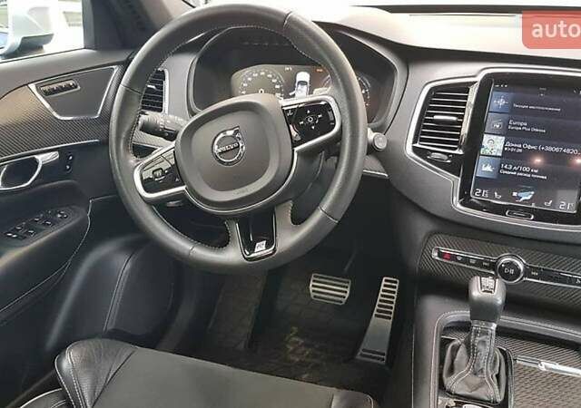 Синій Вольво ХС90, об'ємом двигуна 1.97 л та пробігом 109 тис. км за 28700 $, фото 5 на Automoto.ua