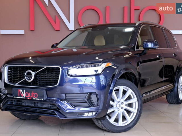 Вольво ХС90 2016 в Одессе на Automoto.ua Синий Вольво ХС90, объемом двигателя 2 л и пробегом 185 тыс. км за 31100 $, фото 15 на Automoto.ua