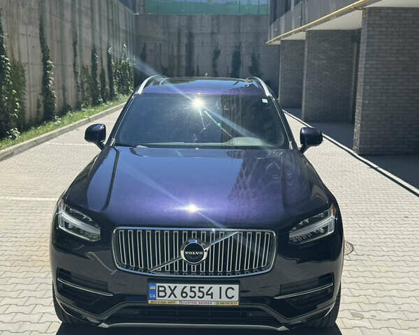 Синий Вольво ХС90, объемом двигателя 1.97 л и пробегом 266 тыс. км за 24900 $, фото 1 на Automoto.ua