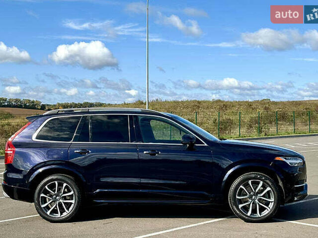 Синій Вольво ХС90, об'ємом двигуна 1.97 л та пробігом 128 тис. км за 28300 $, фото 3 на Automoto.ua