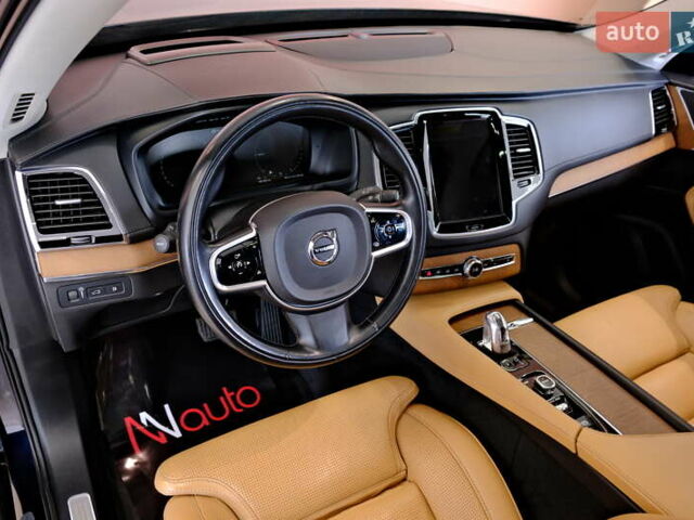 Вольво ХС90 2016 в Одессе на Automoto.ua Синий Вольво ХС90, объемом двигателя 2 л и пробегом 185 тыс. км за 31100 $, фото 49 на Automoto.ua