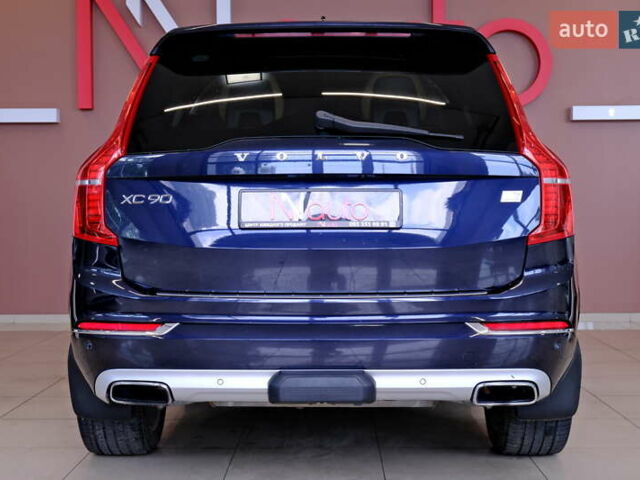 Вольво ХС90 2016 в Одессе на Automoto.ua Синий Вольво ХС90, объемом двигателя 2 л и пробегом 185 тыс. км за 31100 $, фото 21 на Automoto.ua