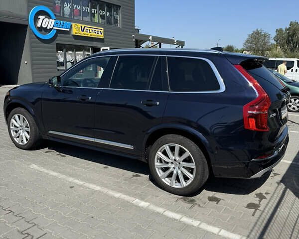 Синий Вольво ХС90, объемом двигателя 1.97 л и пробегом 266 тыс. км за 23300 $, фото 5 на Automoto.ua