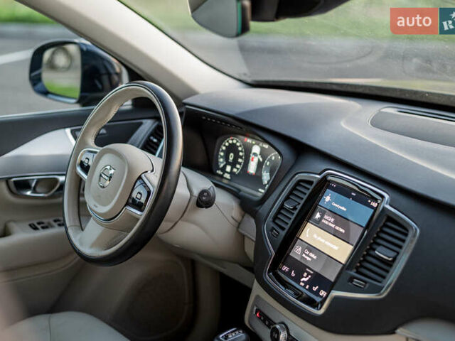 Вольво ХС90 2016 в Ровно на Automoto.ua Синий Вольво ХС90, объемом двигателя 1.97 л и пробегом 210 тыс. км за 23999 $, фото 26 на Automoto.ua