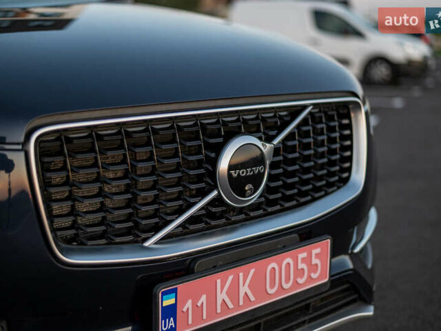 Вольво ХС90 2016 в Ровно на Automoto.ua Синий Вольво ХС90, объемом двигателя 1.97 л и пробегом 210 тыс. км за 23999 $, фото 13 на Automoto.ua