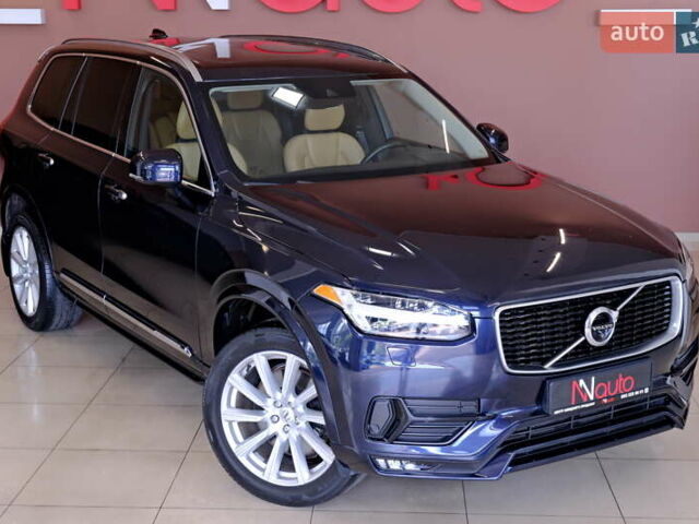 Вольво ХС90 2016 в Одессе на Automoto.ua Синий Вольво ХС90, объемом двигателя 2 л и пробегом 185 тыс. км за 31100 $, фото 7 на Automoto.ua