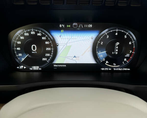 Синій Вольво ХС90, об'ємом двигуна 1.97 л та пробігом 138 тис. км за 32500 $, фото 29 на Automoto.ua