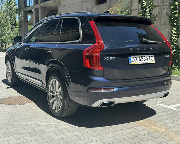 Синий Вольво ХС90, объемом двигателя 1.97 л и пробегом 266 тыс. км за 24900 $, фото 3 на Automoto.ua
