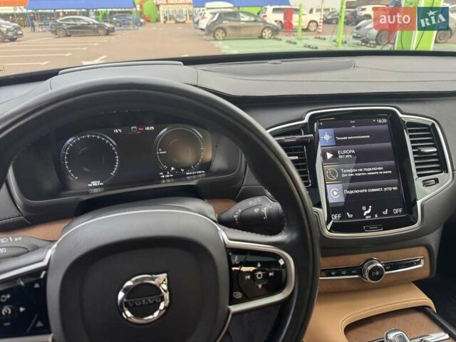 Синий Вольво ХС90, объемом двигателя 1.97 л и пробегом 185 тыс. км за 30000 $, фото 28 на Automoto.ua