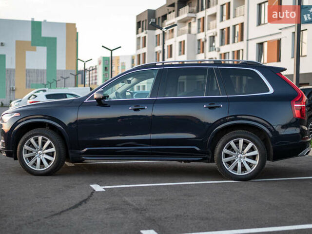 Вольво ХС90 2016 в Ровно на Automoto.ua Синий Вольво ХС90, объемом двигателя 1.97 л и пробегом 210 тыс. км за 23999 $, фото 8 на Automoto.ua