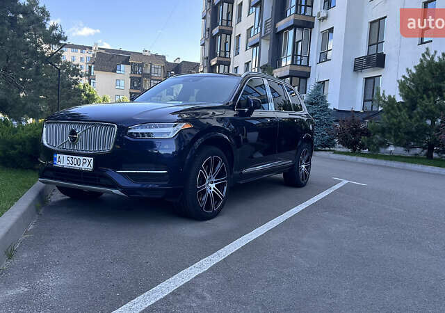 Синій Вольво ХС90, об'ємом двигуна 1.97 л та пробігом 257 тис. км за 35000 $, фото 3 на Automoto.ua