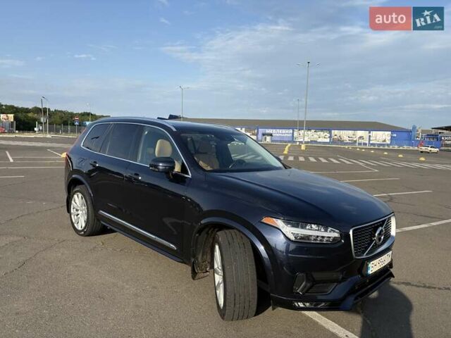 Синий Вольво ХС90, объемом двигателя 1.97 л и пробегом 185 тыс. км за 30000 $, фото 1 на Automoto.ua
