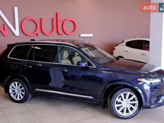 Вольво ХС90 2016 в Одессе на Automoto.ua Синий Вольво ХС90, объемом двигателя 2 л и пробегом 185 тыс. км за 31100 $, фото 12 на Automoto.ua